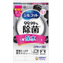 ユニチャーム　シルコット　99.99%除菌ウェットティッシュ 詰替　１２０枚
