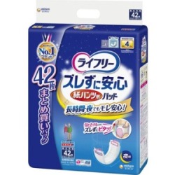 ユニチャーム　ライフリー パンツ用尿とりパッドズレずに安心夜用男女共用４２枚