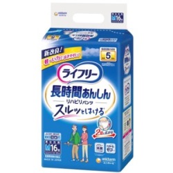 ユニチャーム　ライフリー　リハビリパンツＳ吸収長時間Ｍ-１６Ｐ共用介護用品