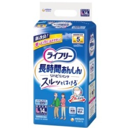 ユニチャーム　ライフリー　リハビリパンツスーパー吸収長時間Ｌ-１４枚男女共用　介護用品