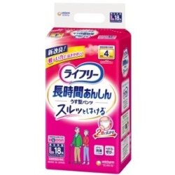ユニチャーム  ライフリー　薄型長時間安心パンツＬ１８Ｐ男女共用介護用品