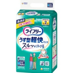 ユニチャーム　ライフリー　うす型軽快パンツＬ　２０枚