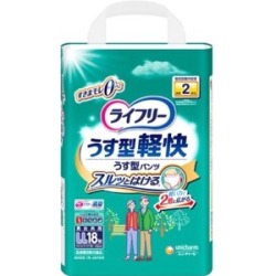 【数量限定】ユニチャーム　ライフリー　薄型軽快パンツＬＬ18枚