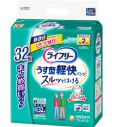 ユニチャーム　ライフリー　うす型軽快パンツＭサイズ　３２枚