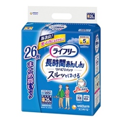 ユニチャーム ライフリー　リハビリパンツＳサイズ　２６枚