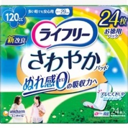 【在庫処分】ユニチャーム　ライフリー　さわやかパッド多い時でも安心用２４枚　旧品