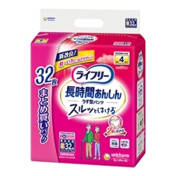 ユニチャーム ライフリー　長時間あんしんうす型パンツＳサイズ　３２枚