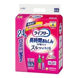 ユニチャーム ライフリー　長時間あんしんうす型パンツＬＬサイズ　２４枚