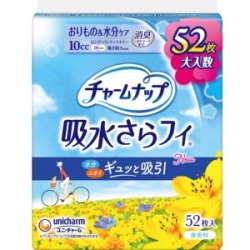 ユニチャーム　チャームナップ 吸水さらフィ パンティライナーロング 無香料　52枚入