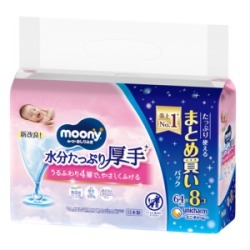 ユニチャーム　ムーニー　おしりふき 水分たっぷり厚手 つめかえ用６４枚×８個入