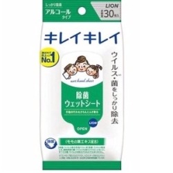 ライオン　キレイキレイ　お手ふきウェットシート　アルコールタイプ３０枚