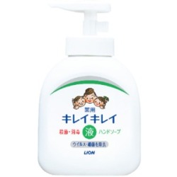 ライオン　キレイキレイ　薬用液体ハンドソープ　ポンプ　２５０ｍｌ