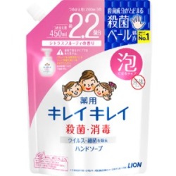 ライオン　キレイキレイ　薬用泡ハンドソープ　つめかえ用　大型サイズ　４５０ｍｌ