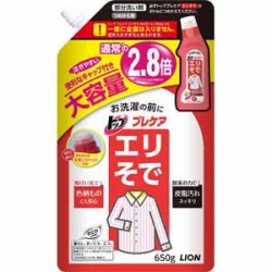 ライオン　トップ　プレケア　エリそで用つめかえ大容量サイズ 650ｇ