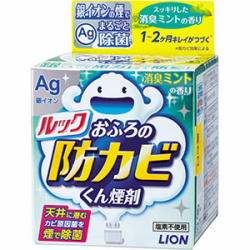 ライオン  ルックおふろの防カビくん煙剤　消臭ミントの香り 5g