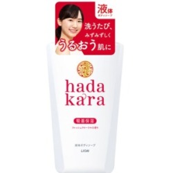 ライオン ハダカラ(hadakara) ボディソープ フローラルブーケの香り本体 500ml