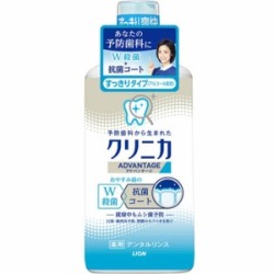 ライオン　クリニカ アドバンテージ　デンタルリンス　すっきりタイプ（アルコール配合）　450ｍｌ