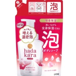 ライオン　ｈａｄａｋａｒａ（ハダカラ）ボディソープ　泡で出てくるタイプ　フローラルソープの香り　つめかえ用４４０ｍｌ