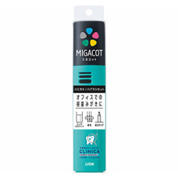 ライオン　ＭＩＧＡＣＯＴ（ミガコット）　クリニカアドバンテージハミガキ・ハブラシ１組