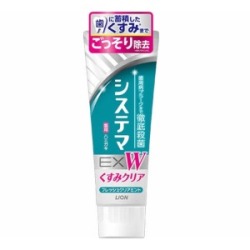 ライオン　システマＥＸホワイトニングフレッシュクリアミント２５ｇ