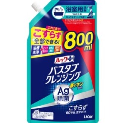 ライオン　ルックプラス バスタブクレンジング銀イオンプラスハーバルグリーンの香り詰替大８００ｍｌ
