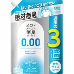 ライオン　ソフラン  プレミアム消臭　ウルトラゼロつめかえ特大１２００ｍ