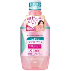 ライオン　システマ ハグキプラス プレミアム デンタルリンス アルコール９００ｍｌ