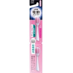 ライオン　電動アシストブラシ　付替クリニカ　アドバンテージ　コンパクト２本