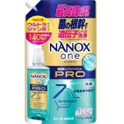 ライオン　ＮＡＮＯＸｏｎｅ　PRO　ナノックスワン プロ ウルトラジャンボ１４００ｇ