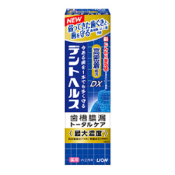 ライオン　デントヘルス薬用ハミガキＤＸ８５ｇ