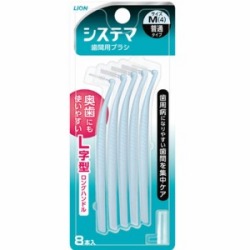 ライオン  デンターシステマ　歯間用デンタルブラシ　Ｍサイズ