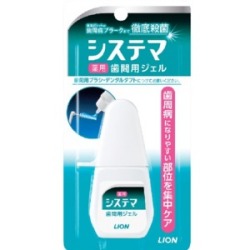 ライオン　デンターシステマ　薬用歯間ジェル１８ＭＬ