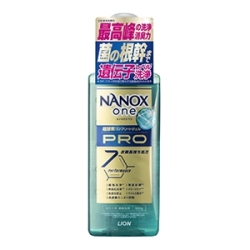 ライオン　ＮＡＮＯＸ　ｏｎｅ　ＰＲＯ　ナノックスワン プロ 大　本体６００ｇ