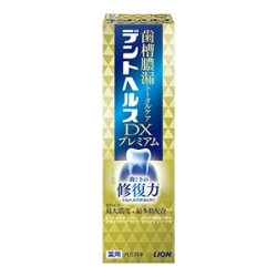 ライオン　デントヘルス　薬用ハミガキＤＸプレミアム９０ｇ