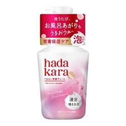 ライオン ハダカラ hadakara モイストボディケアソープ フローラルブーケの香り 泡タイプ 本体５４０ｍｌ