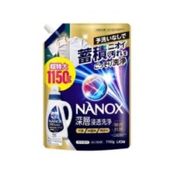 ライオン　ＮＡＮＯＸ　深層浸透洗浄　つめかえ１１５０ｇ