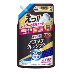 ライオン　ルックプラス バスタブクレンジング HARD洗浄 つめかえ用 大７００ｍｌ