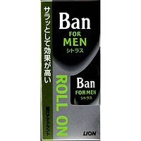 ライオン　バン男性用　ロールオン