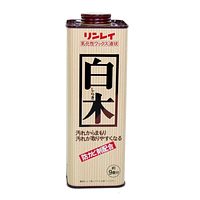 リンレイ　白木ワックス７００ＭＬ