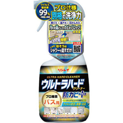 リンレイ　ウルトラハードクリーナー　バス用防カビプラス７００ｍｌ