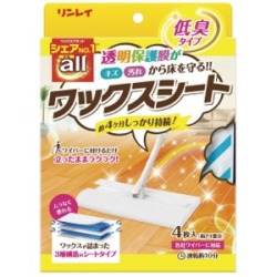 リンレイ オールワックスシート　４枚入り