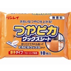 リンレイ　つやピカ　ワックスシート１０Ｐ無香料