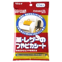 リンレイ　つやピカシート　革ビニールレザー