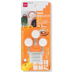ニトムズ　ＮＥＷ強力ピンフック　ミニ　白　3個