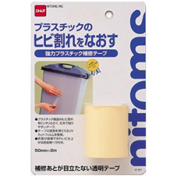 ニトムズ　プラスチックのヒビ割れをなおす強力プラスチック補修テープ　１個
