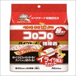ニトムズ　コロコロスペアテープハイグレードスカットカット　SC強接着60周　3巻入