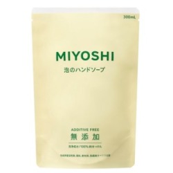 ミヨシ石鹸　無添加　泡のハンドソープ詰替３００ＭＬ