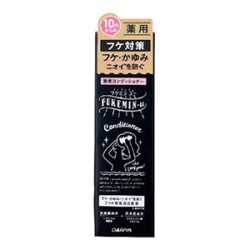 ダリヤ　フケミン ユー 薬用コンディショナー２００ｍｌ