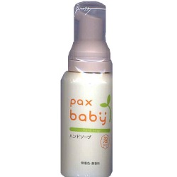 太陽油脂 パックスベビー ハンドソープ ８０ｍｌ