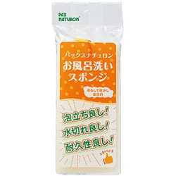 太陽油脂  パックスナチュロン お風呂洗いスポンジ 1個